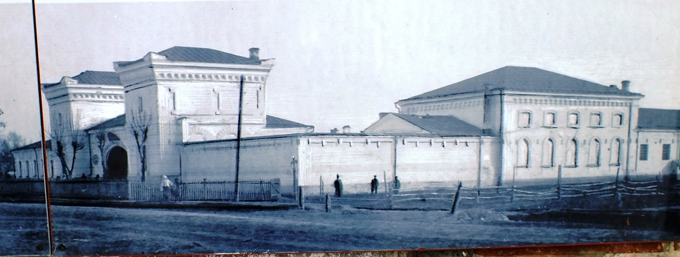 Здание тюрьмы в военные годы