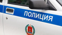 В центре Волгограда двое калмыков избили и обокрали таксиста