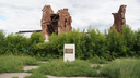 В Волгограде разрушается и зарастает травой остров Людникова