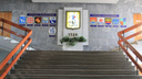 Администрация Архангельска предложила уволить всех чиновников