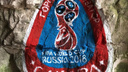 В штольнях села Ширяево появился наскальный символ чемпионата мира – 2018