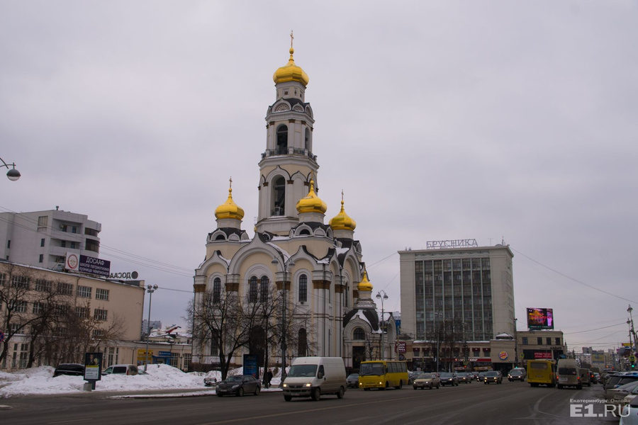 Храм Большой Златоуст.