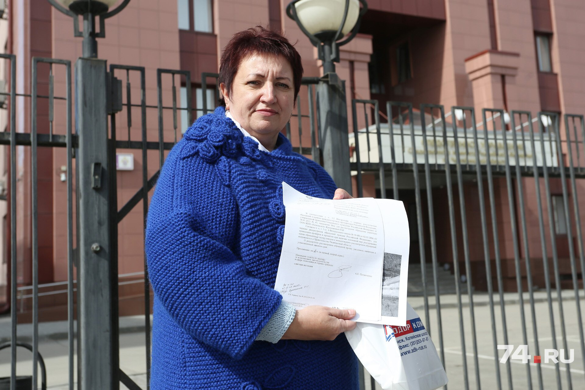 Нина Кривошеева тоже приехала из Кизила, она учредитель единственной там УК и жаловалась генералу на попытки главы отобрать бизнес Нина Кривошеева тоже приехала из Кизила, она учредитель единственной там УК и жаловалась генералу на попытки главы отобрать бизнес
