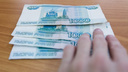 Под Волгоградом два десятка чиновников постеснялись своих доходов