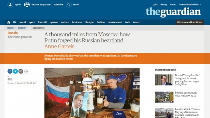 The Guardian открыла серию публикаций о популярности Путина статьёй о Южном Урале