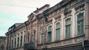 Больше пробок: из-за реставрации исторического здания в Ростове ограничат движение на центральных улицах