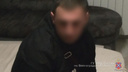 В Волгограде задержали боксера с 10 килограммами наркотиков