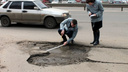 Нашли полутораметровую дорожную яму в центре Ярославля
