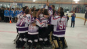 Юные хоккеистки из Челябинска завоевали «Золотую шайбу»