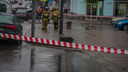 В центре Ростова выставили оцепление из-за брошенной возле «зебры» коробки