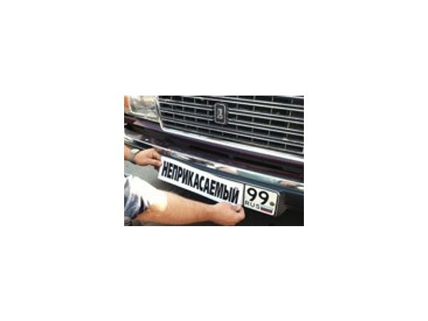 womencar.ru