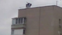 Селфи на краю крыши многоэтажки устроили подростки под Ростовом