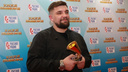 Рэпер Баста завоевал музыкальную премию «Золотой граммофон»