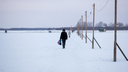 На ледовую переправу для жителей Кего потратят более 1,5 млн рублей