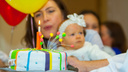 «Спасибо за деток!»: новый перинатальный центр отметил первый день рождения