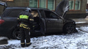 Сторонники Поклонской сожгли машины у офиса экс-сенатора от Архангельской области