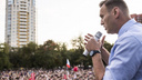 В центре Ростова задержали пять волонтеров штаба Навального