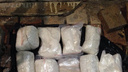 Двое украинцев продавали в Ростове десятки килограммов «соли» и спайса
