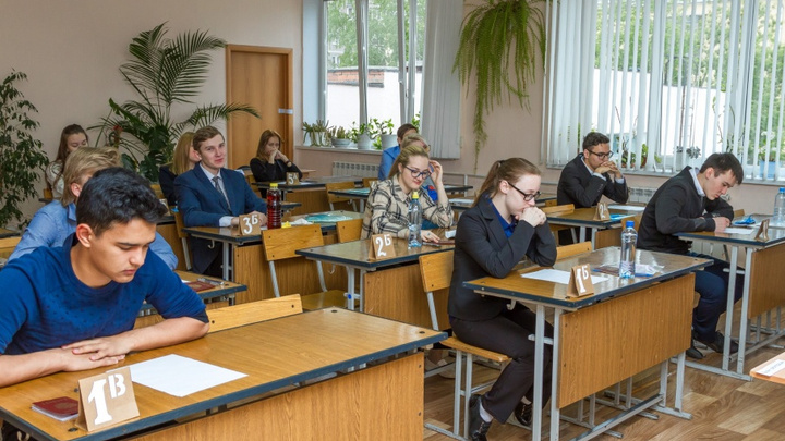 13 челябинских школ включили в топ-500 лучших учебных заведений России