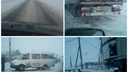 На М-5 в Самарской области из-за метели образовалась пробка в 20 километров