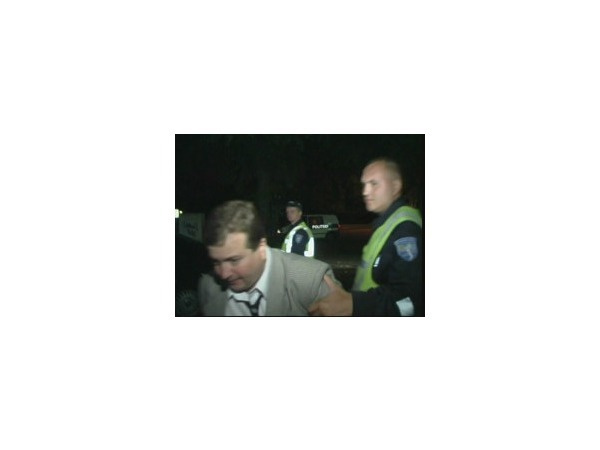 Скриншот с видео