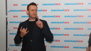 В Самаре сторонники Навального жалуются, что им не отдают листовки
