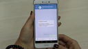 Лайфхак: как заплатить за свет с помощью Telegram-бота