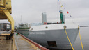 Северное морское пароходство получило кредит на 3,9 млн евро
