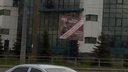 В Самаре фирму оштрафуют на 0,5 млн рублей за рекламу со слоганом «УФАС прекратил секс с женщинами»