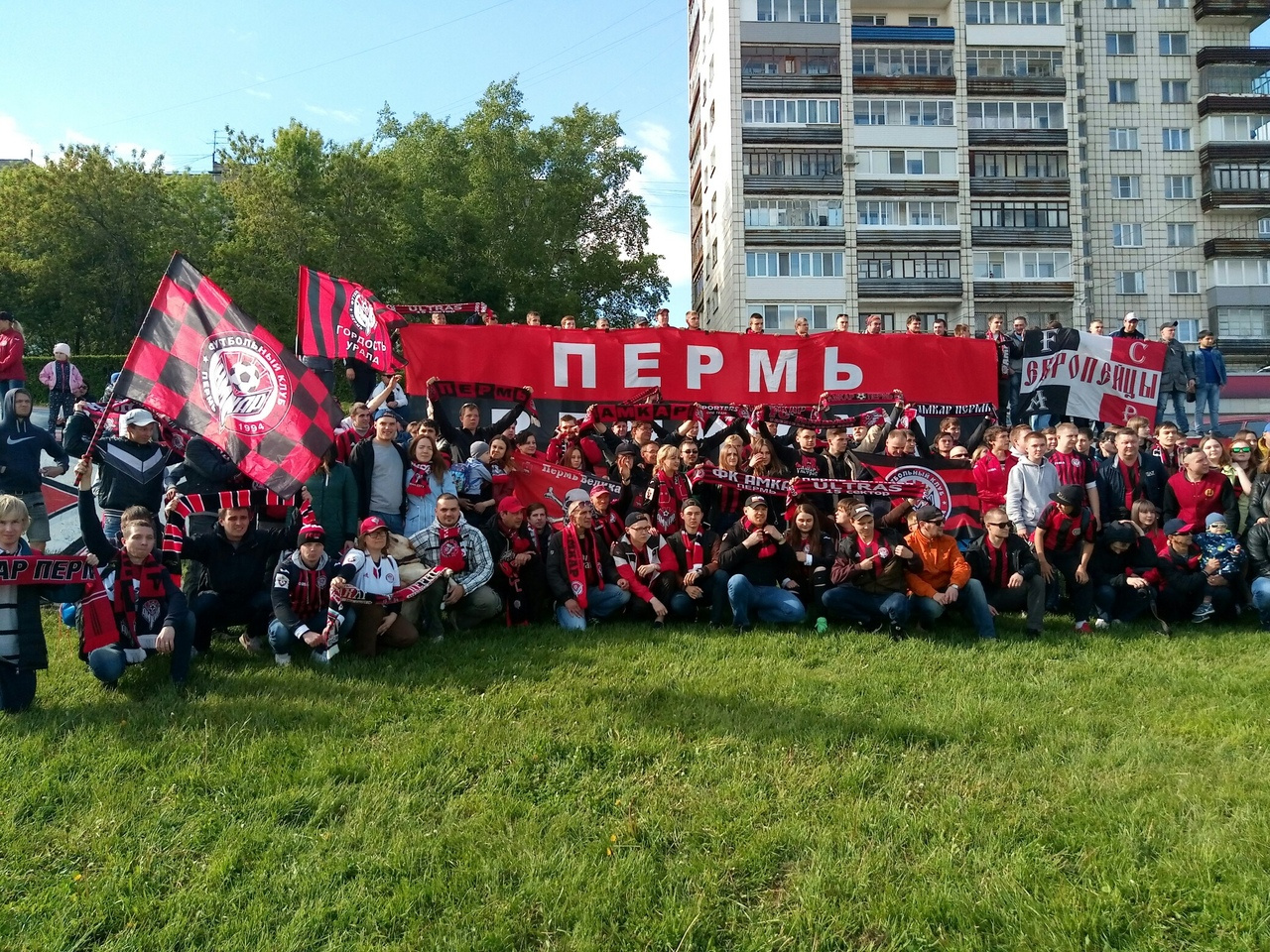 На встрече собрались сотни пермяков На встрече собрались сотни пермяков