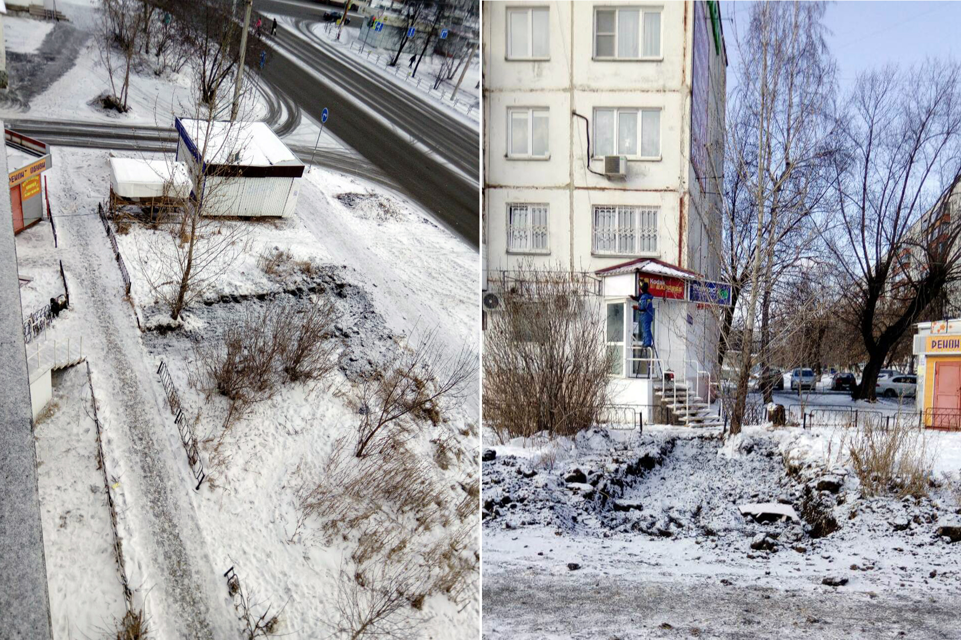Аптеку открывают в помещении, где раньше был фотосалон Аптеку открывают в помещении, где раньше был фотосалон