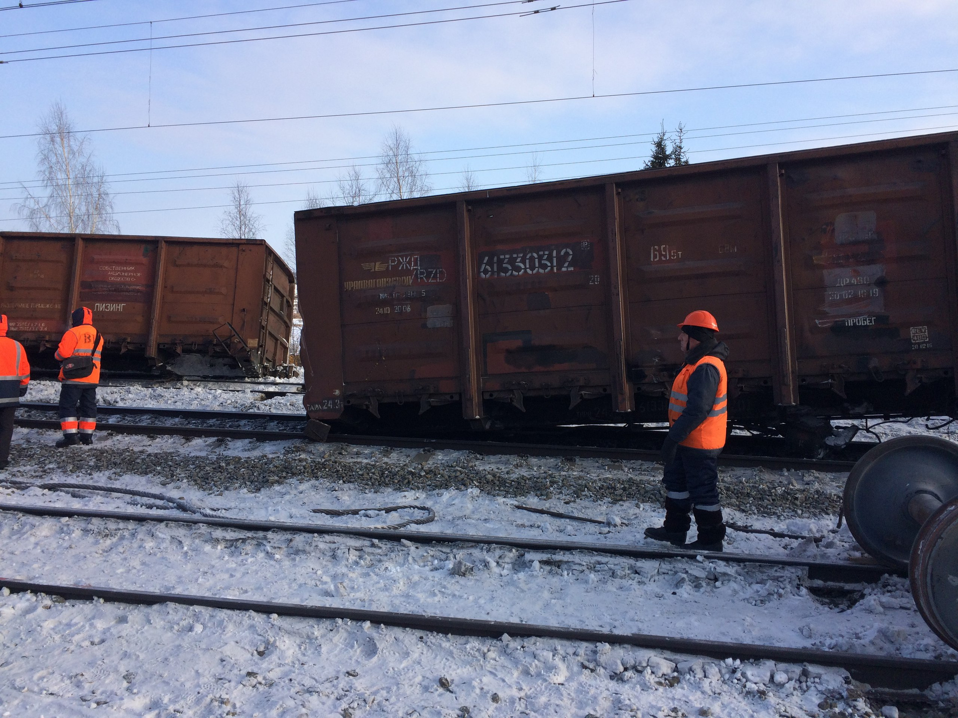 Поезд верхнекондинская екатеринбург