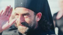 В Самарской области ищут пропавшего без вести священнослужителя