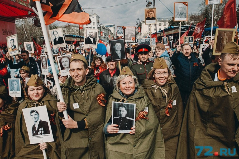 Бессмертный полк в заводоуковске