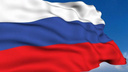 Конкурс  «Я – часть Великой России!» стартовал в Ростове