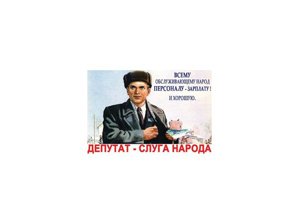 primamedia.ru
