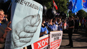 «Хочу дожить до пенсии»: профсоюзы Архангельской области провели массовый пикет