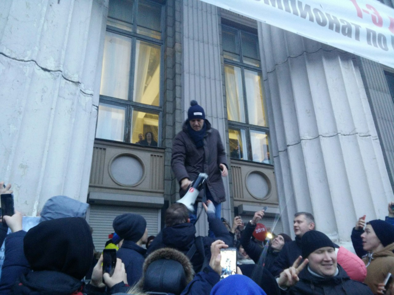 Теперь его все будут слышать