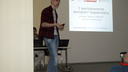 О современных тенденциях онлайн-продаж расскажут на бесплатном семинаре в Ростове