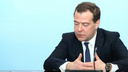 Дмитрий Медведев перенес срок ввода в эксплуатацию «Самара-Арены» на 2018 год