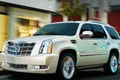 В сентябре в «Зет-Моторс» Cadillac Escalade – с выгодой до 600000 рублей