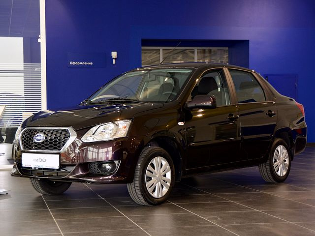 Datsun mi-do оранжевый. Datsun on-do 2021. Datsun on-do trust. Марка машины датсун. Datsun on-do 1.