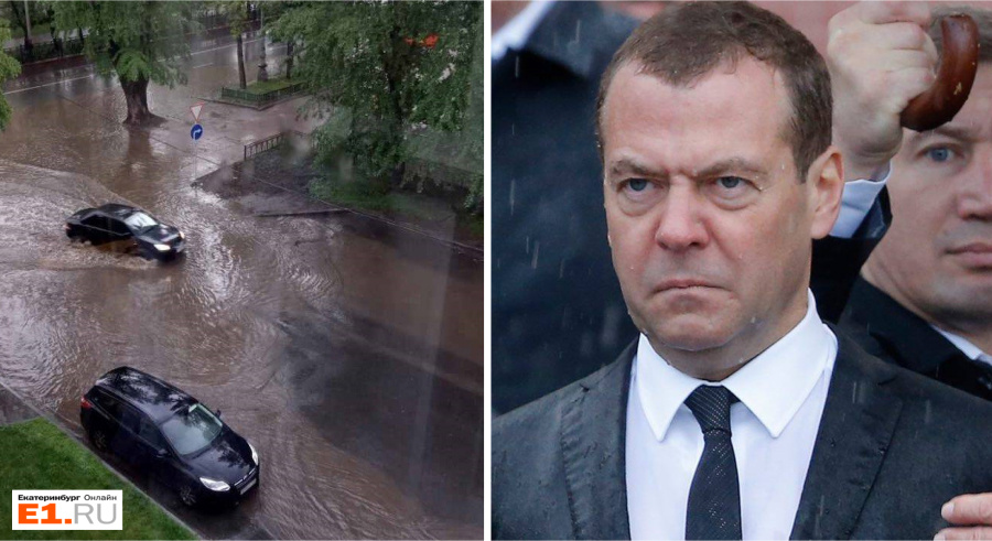 Затопленный проспект Ленина. Затопленный проспект Ленина.