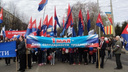 Сегодня по Ярославлю прошагает первомайская демонстрация: маршрут шествия