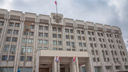 Правительство Самарской области ушло в отставку