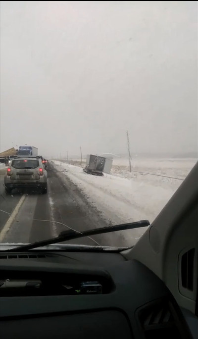 Скриншот с видео