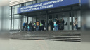 Архангелогородцам пришлось несколько часов ждать вылета в Турцию на улице