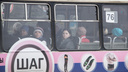 В ноябре архангелогородцев по маршрутам №11, №38 и №76 повезут новые автобусы