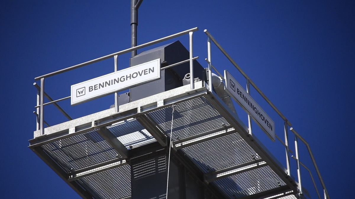 Benninghoven — крупнейший немецкий производитель оборудования