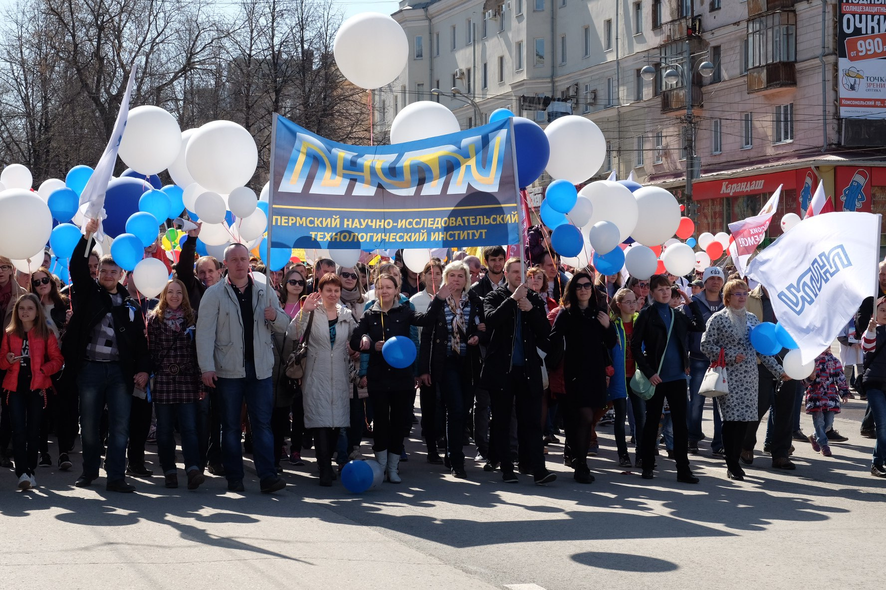 Колонна Пермского научно-исследовательского политехнического института Колонна Пермского научно-исследовательского политехнического института